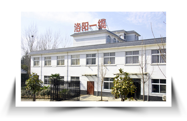 廠房廠貌